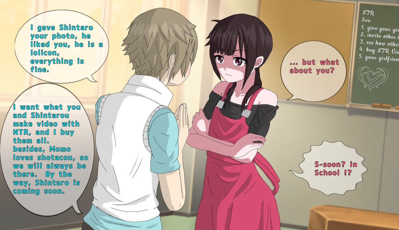 Kagepro NTR page 5 full
