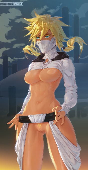 Kon's New Gigai cover