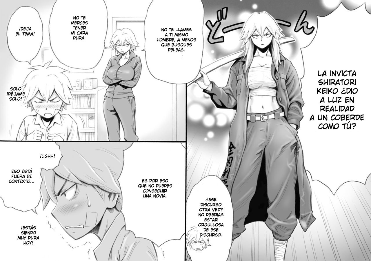 Motoyan no Kaa-chan to Kozukuri Koubi page 5 full