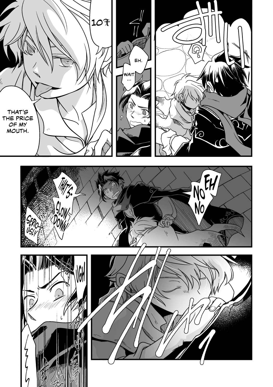 10-Nen-me no saikai | A 10-Year Reunion page 6 full