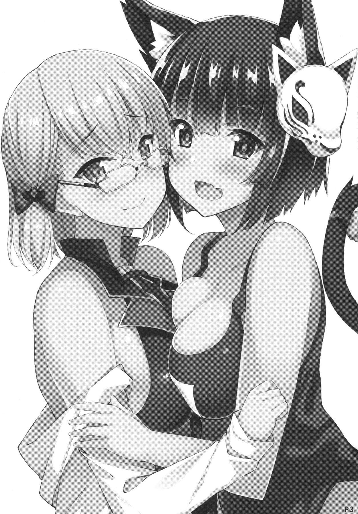 AzuColle - Azurlane Collection page 2 full
