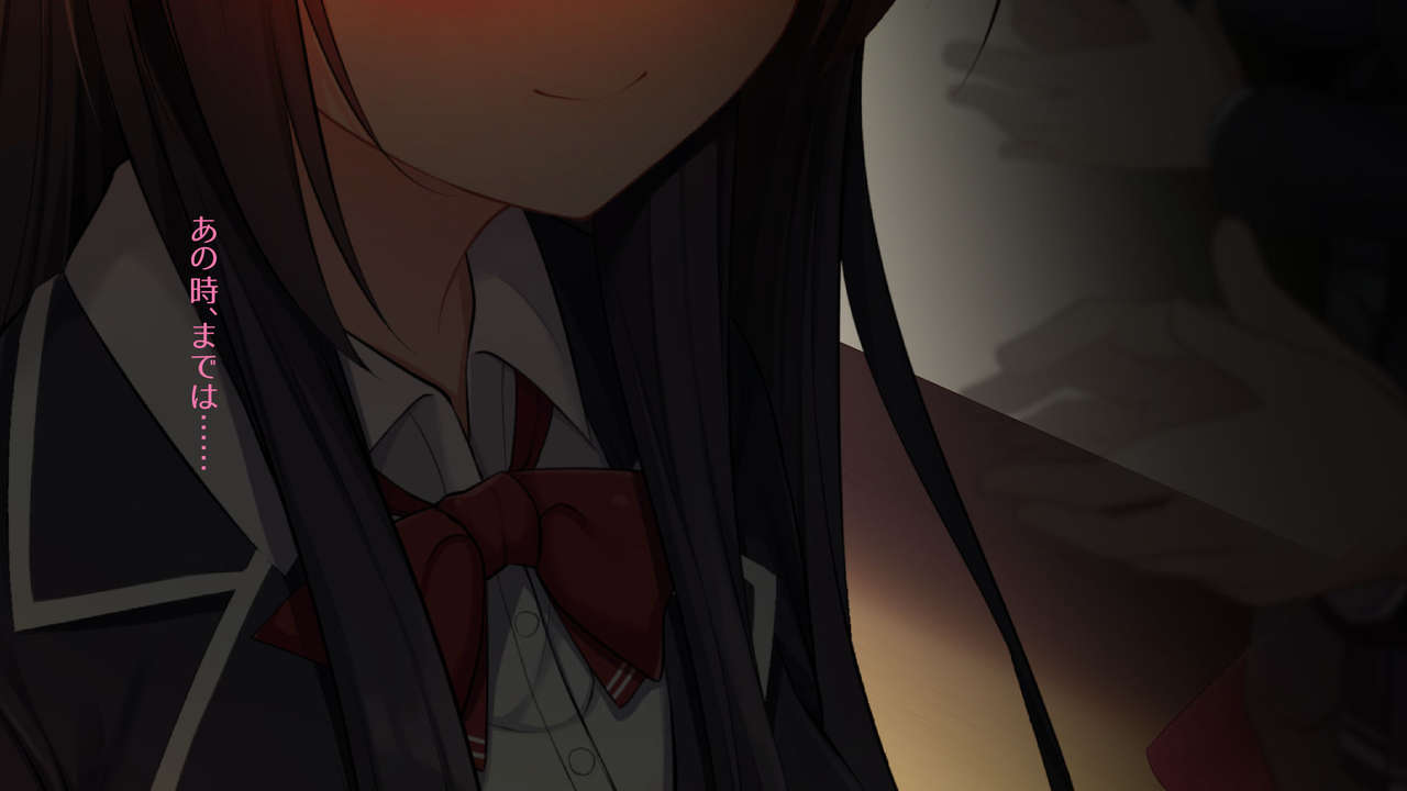 Seitokaichou no Uraaka Bitch sugite, Mechashiko na Ken page 6 full