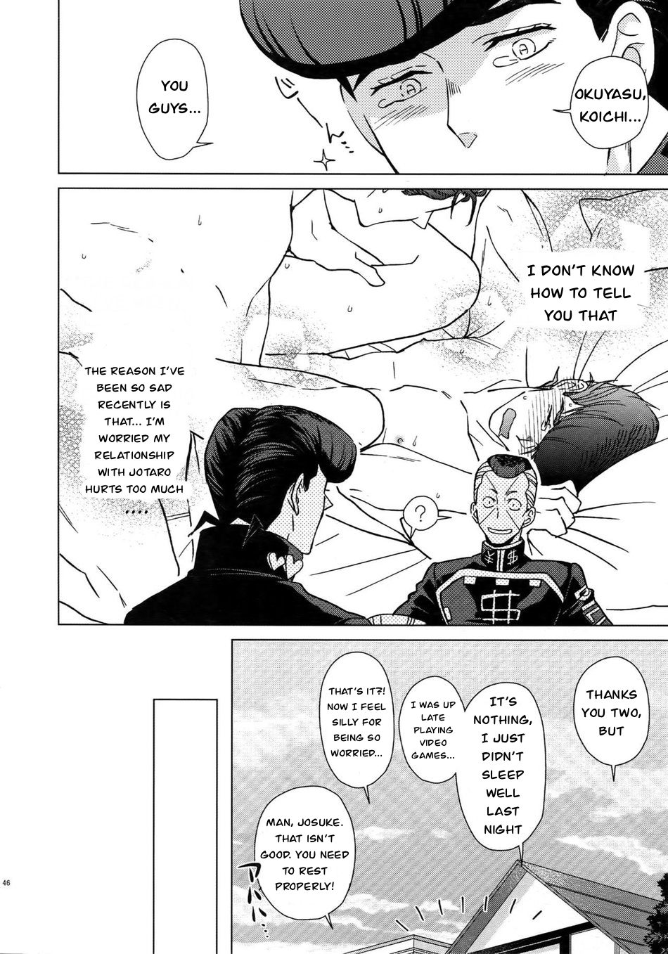 Please give me one more chance page 4 full