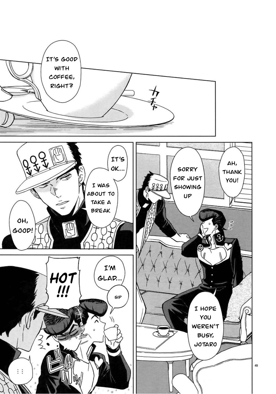 Please give me one more chance page 7 full