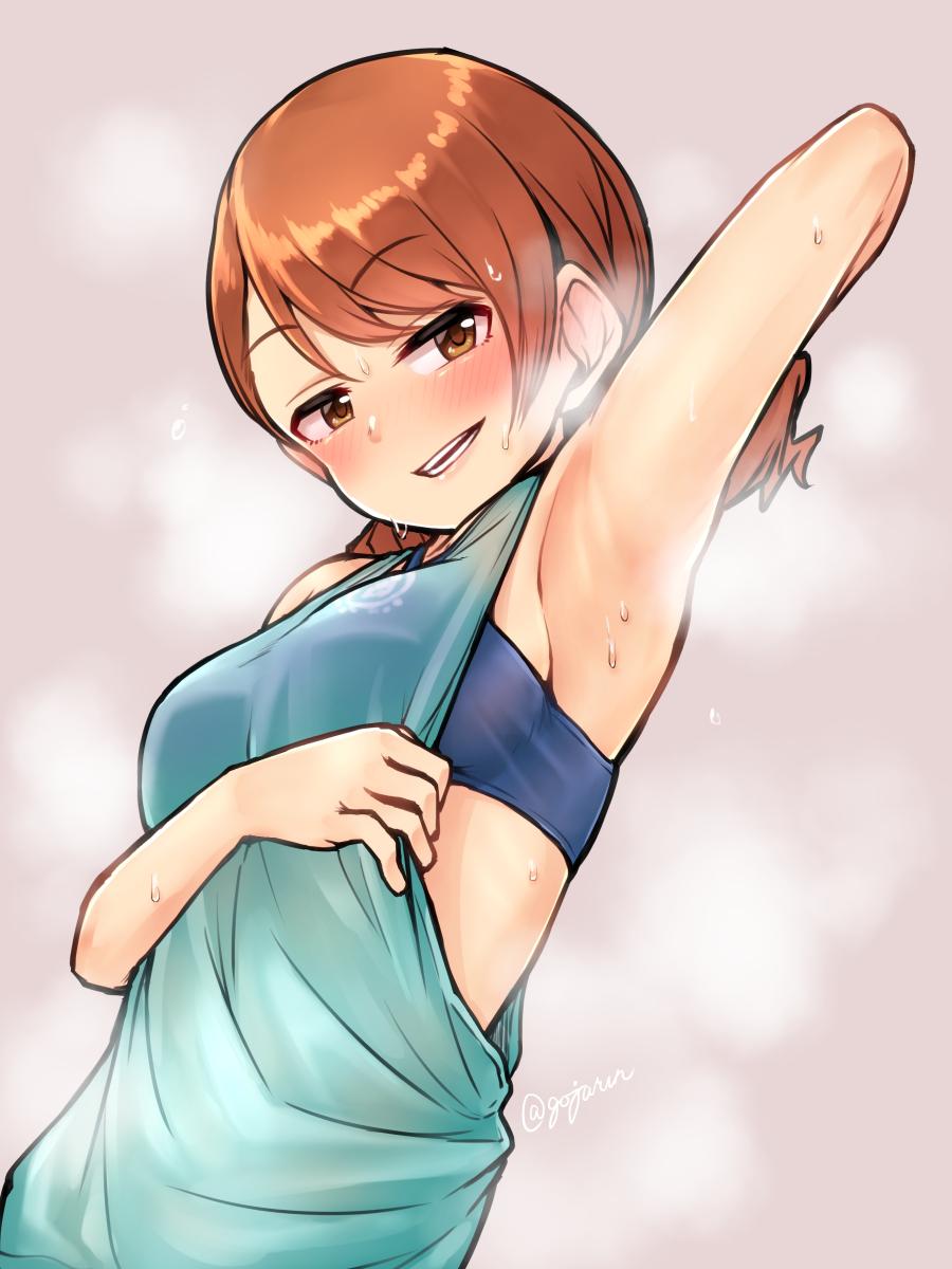 Combo Armpit + arm up + sweat + steam page 6 full