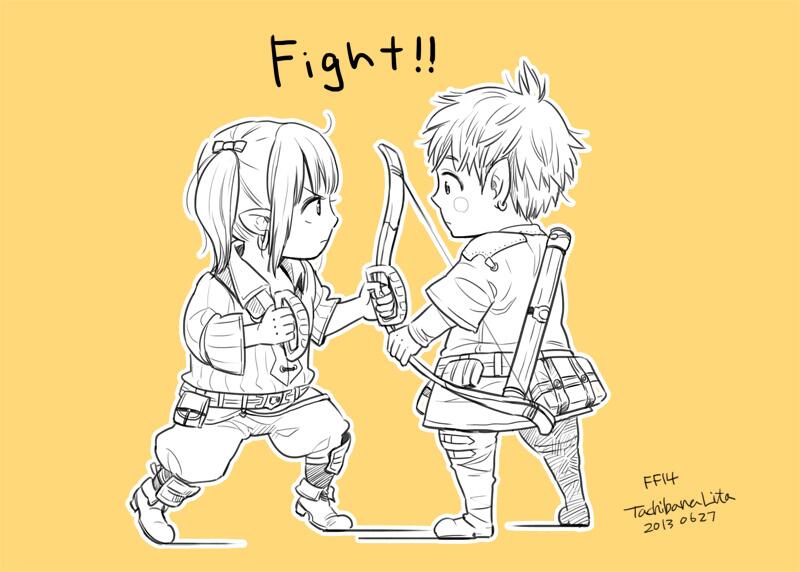 imageboard.neko-sentai.com siterip 52,000~53,999 page 6 full