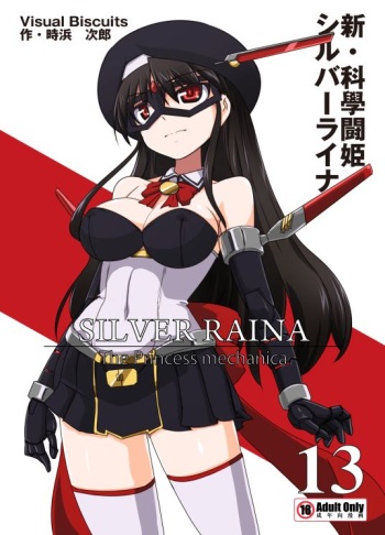 Shin Kagaku Touki Silver Raina 13 END cover