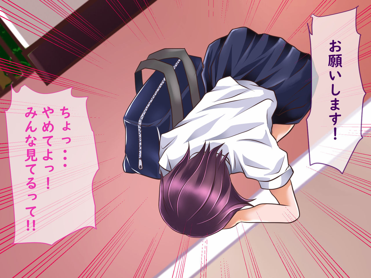 Yuri-chan  o Kau Koto ni Natta Ken page 10 full