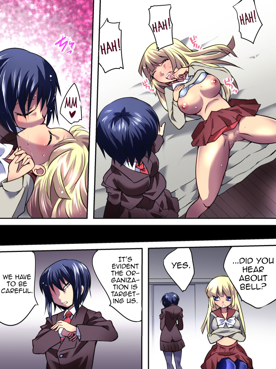 Superheroine Yuukai Ryoujoku IV - Superheroine in Distress - Kunoichi Suzushiro page 6 full