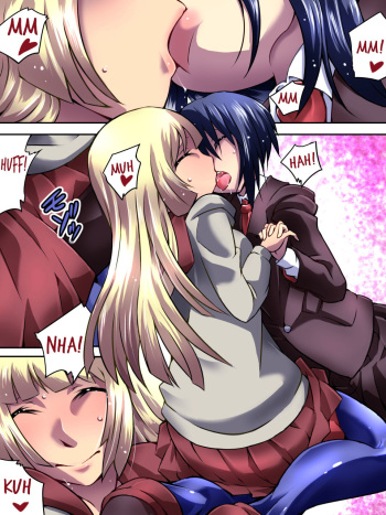 Superheroine Yuukai Ryoujoku IV - Superheroine in Distress - Kunoichi Suzushiro cover