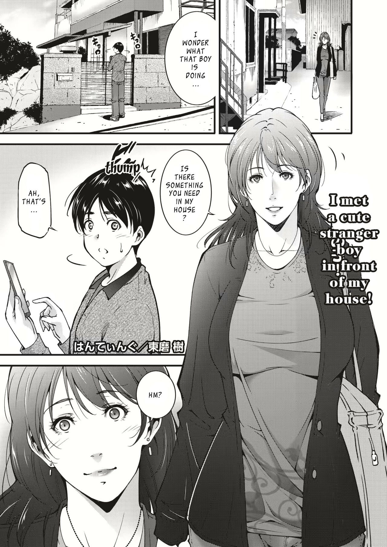 Hunting page 1 full