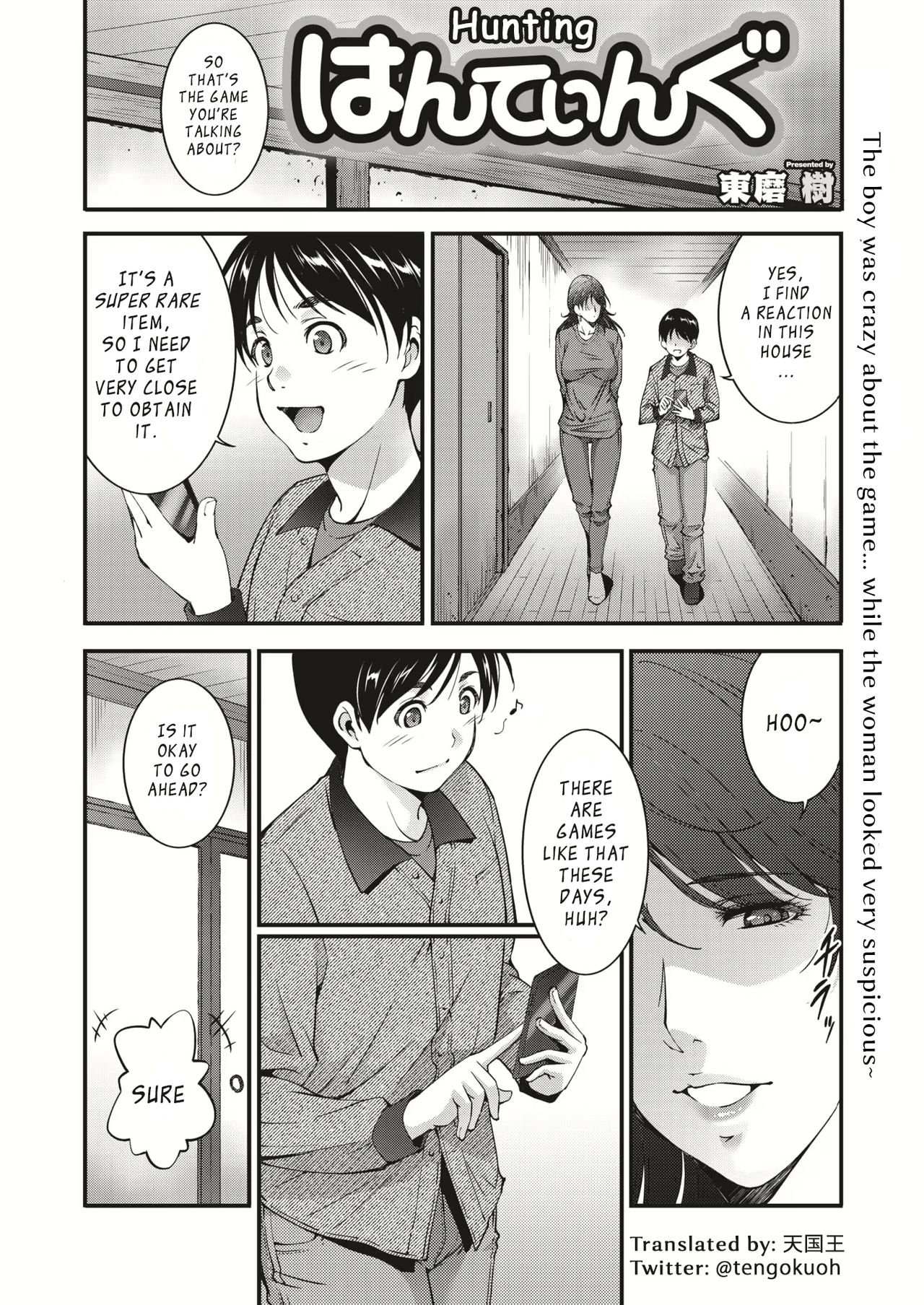 Hunting page 2 full