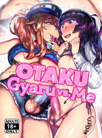 WotaCir no Gal VS Boku | Otaku Gyaru VS. Me cover