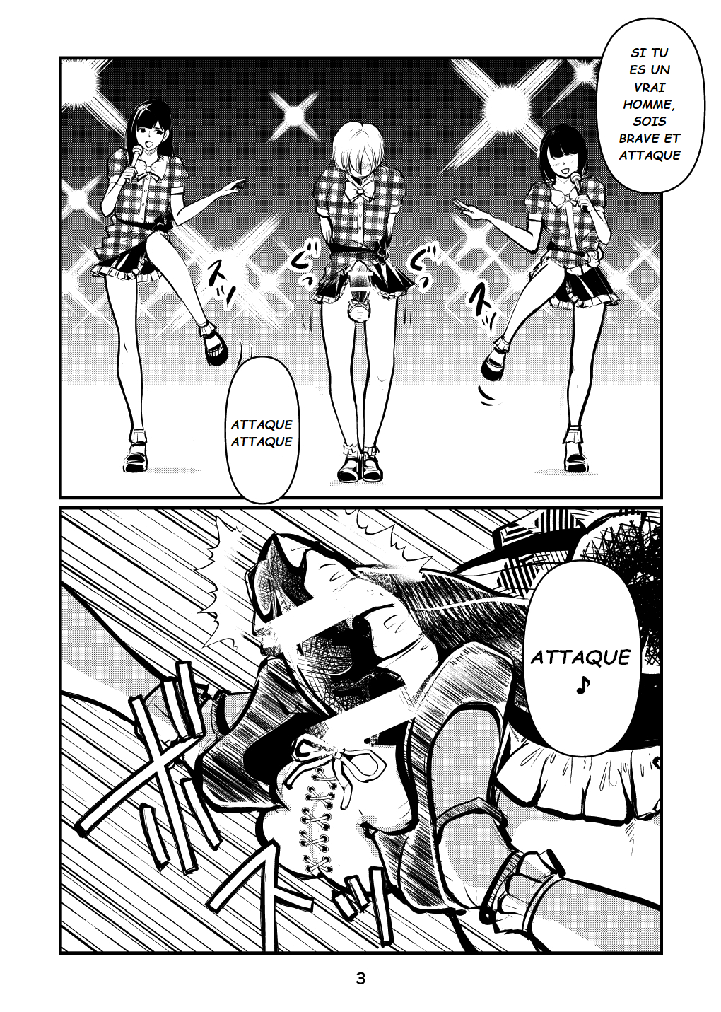 Nante Tatte Idol page 3 full