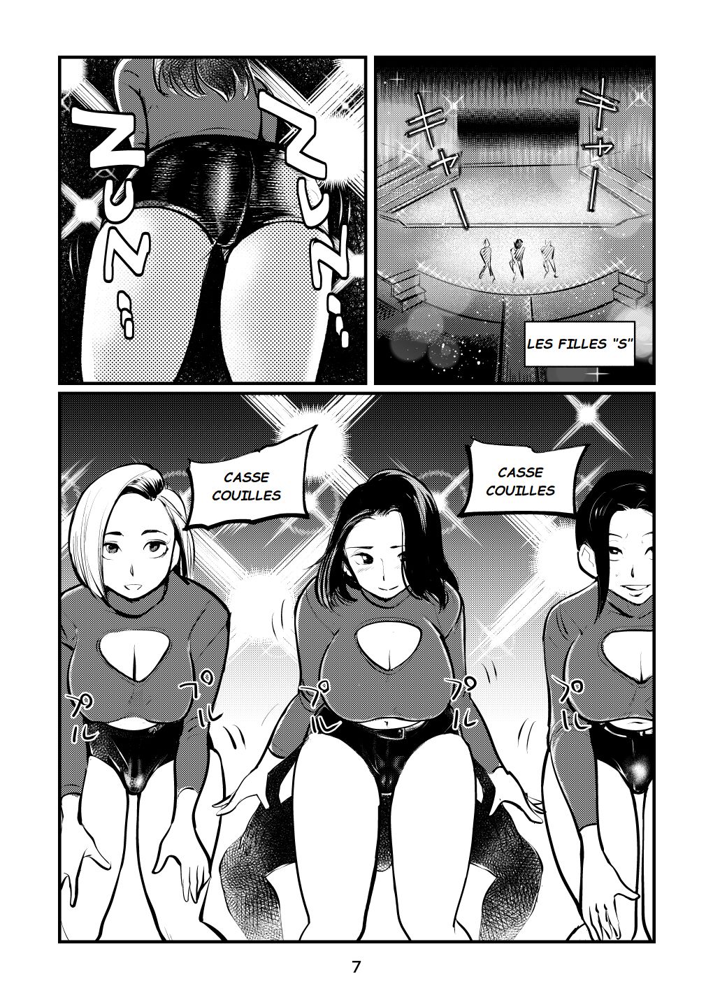 Nante Tatte Idol page 7 full