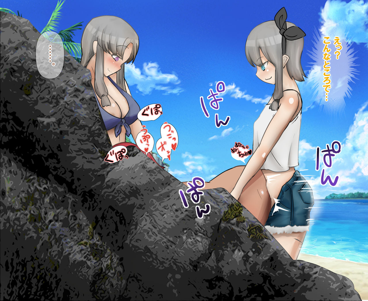 FUTA x FUTA Kogara na Futanari ga Yarichin Futanari Shimai ni Yararechau Hanash page 5 full