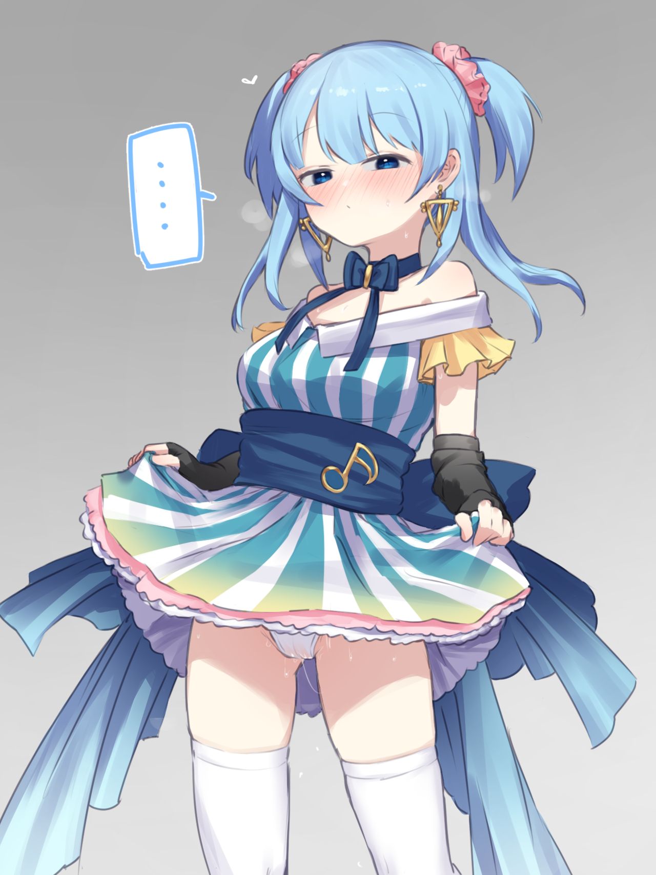 Artist || ie page 6 full