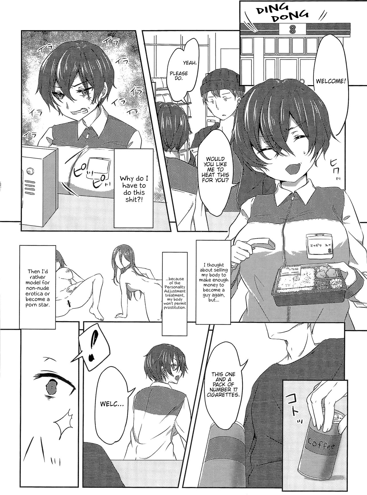Clockwork Eve Chapter 1 | Kikaishikake no Eve Ch. 1 page 10 full