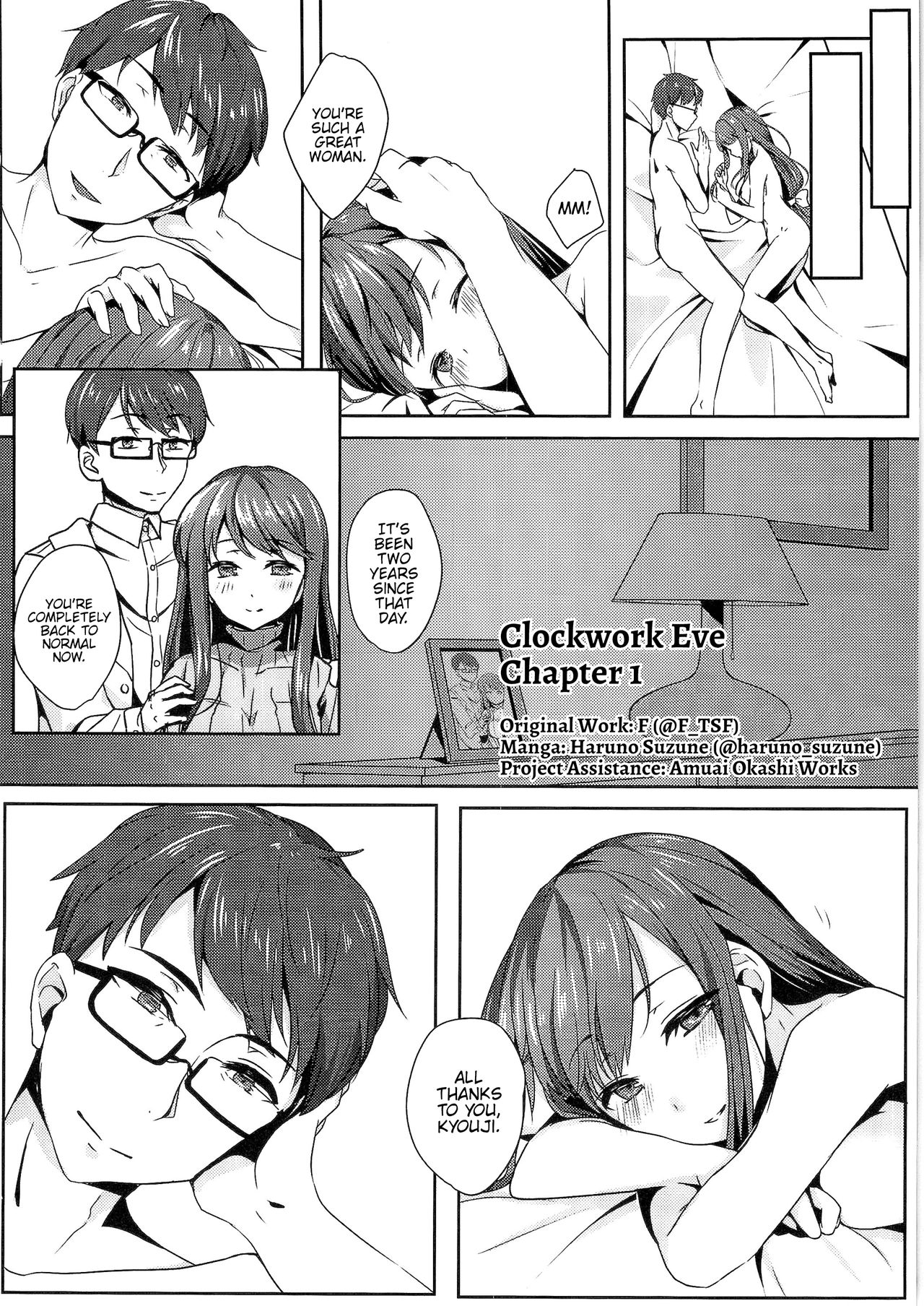 Clockwork Eve Chapter 1 | Kikaishikake no Eve Ch. 1 page 2 full