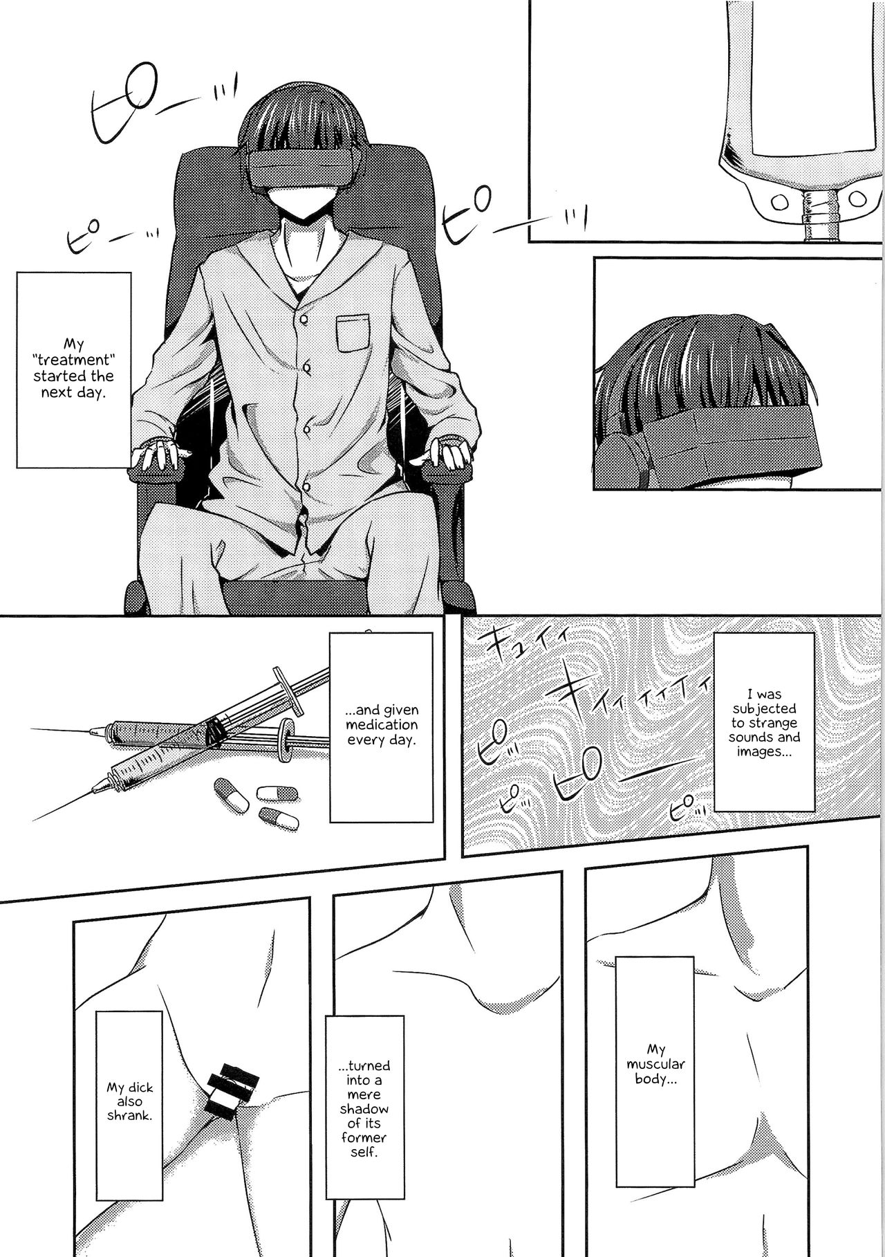 Clockwork Eve Chapter 1 | Kikaishikake no Eve Ch. 1 page 7 full