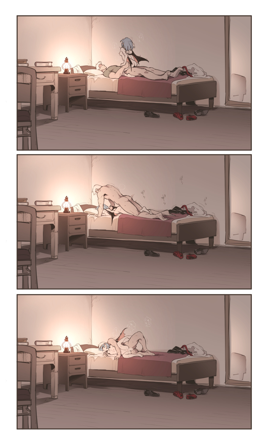 夜這いレミリア page 3 full