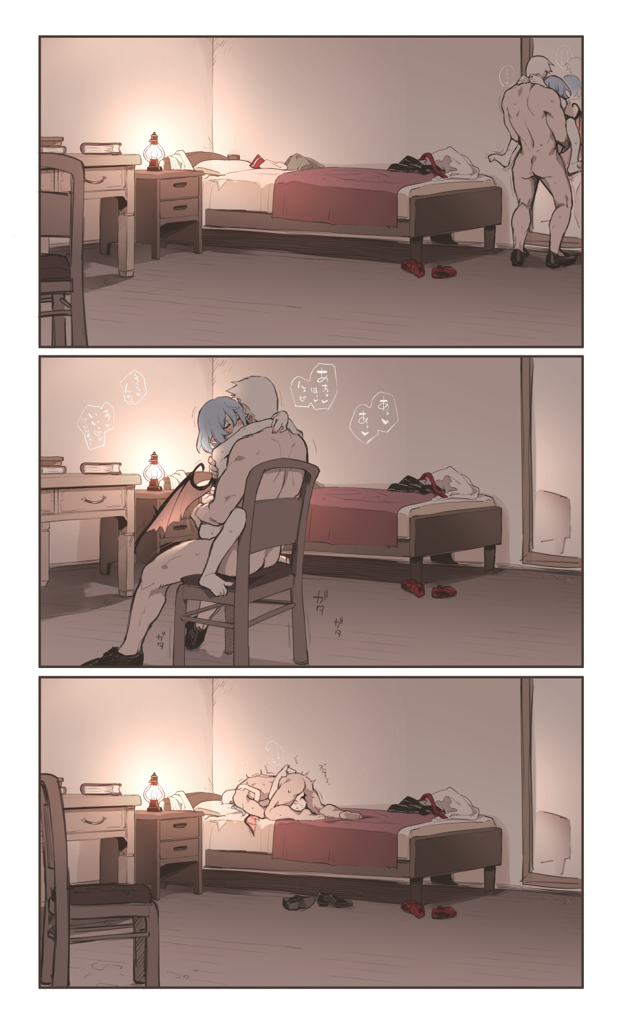 夜這いレミリア page 4 full