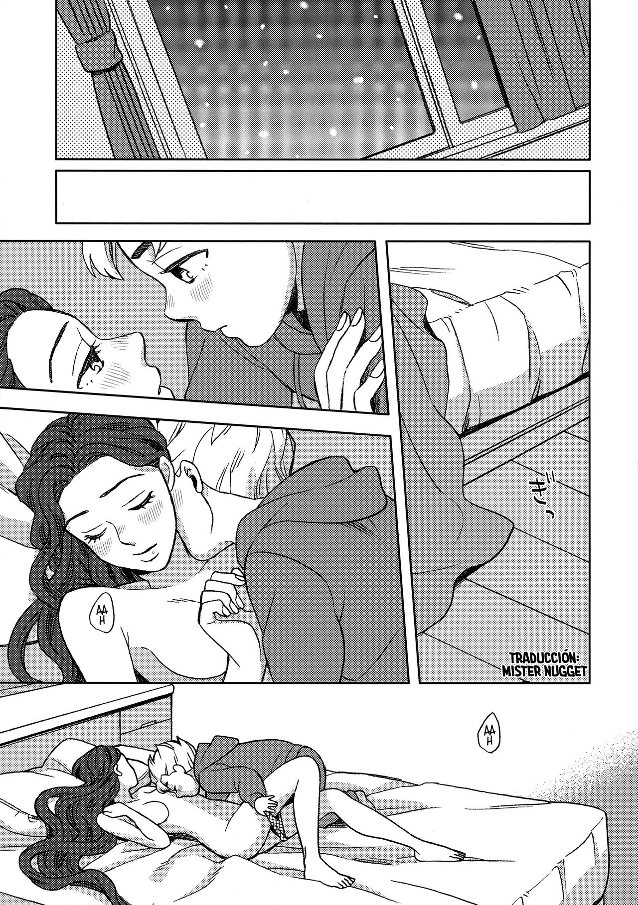Shinshinto Somaru page 10 full