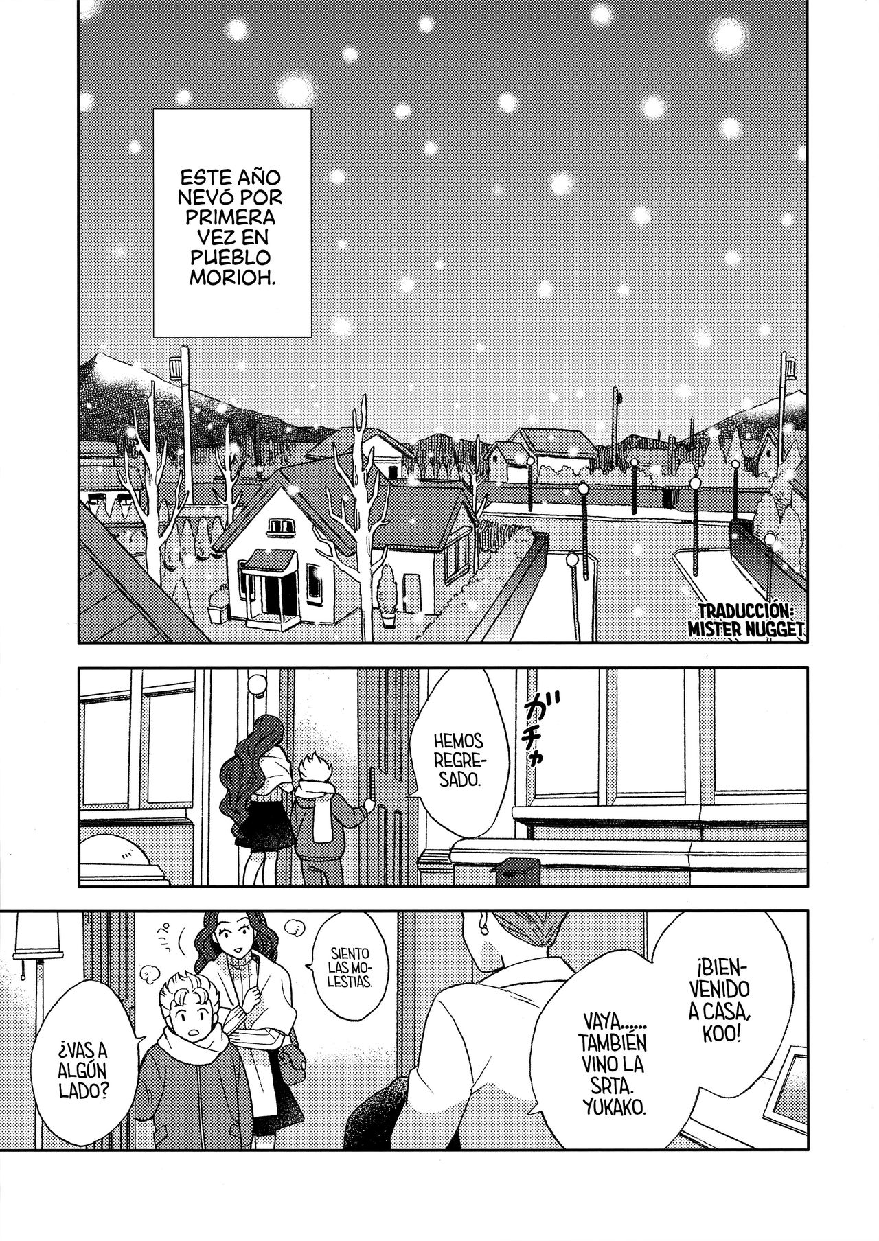 Shinshinto Somaru page 2 full