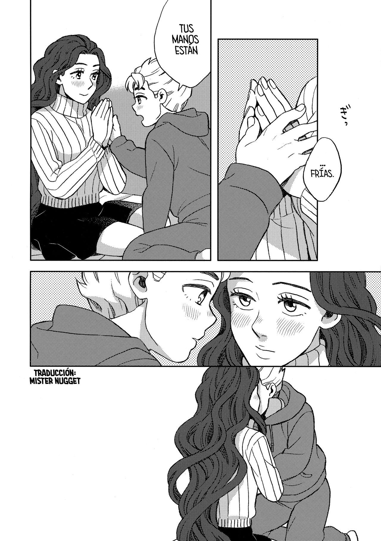 Shinshinto Somaru page 5 full