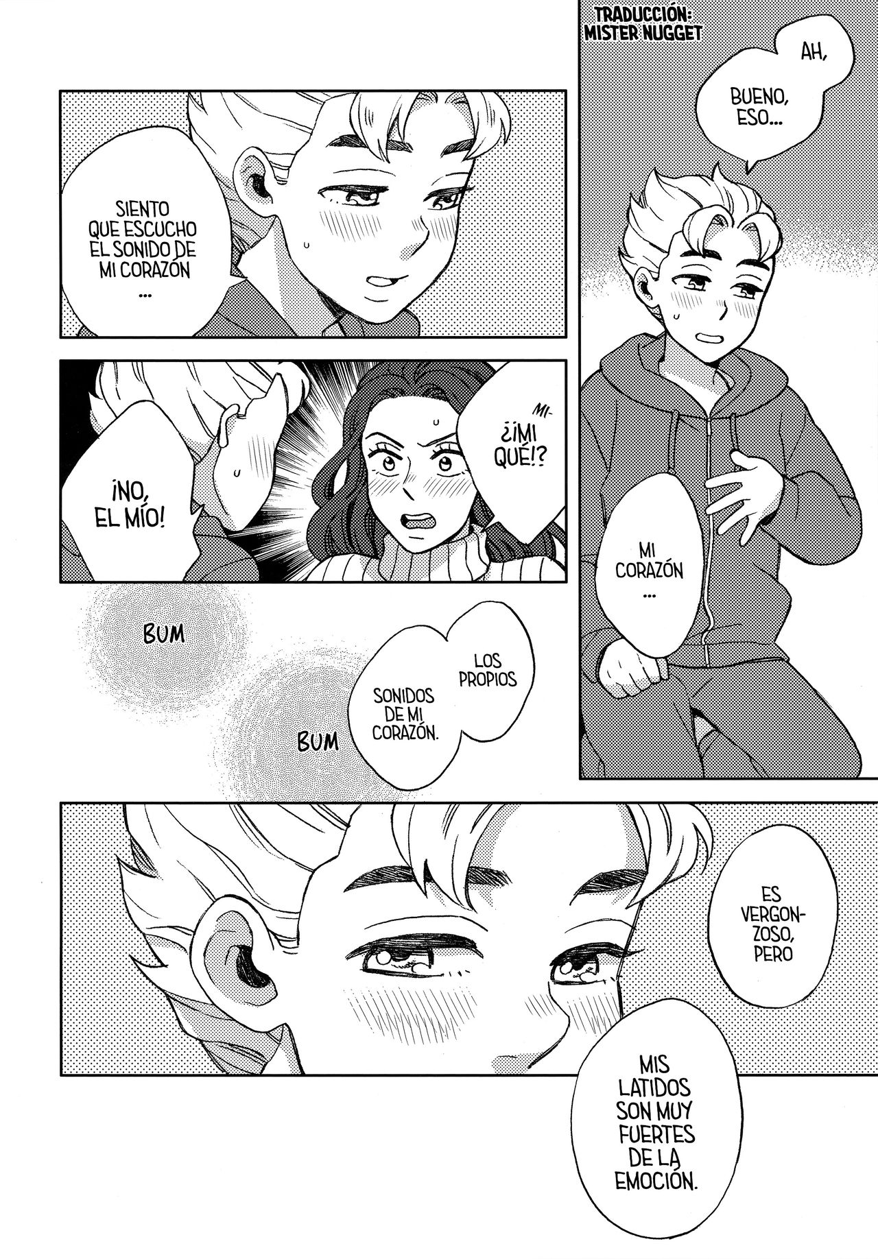Shinshinto Somaru page 7 full
