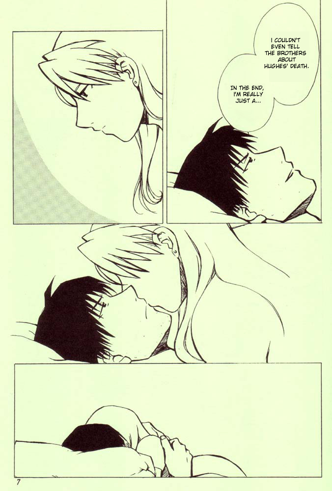 Izonshou page 5 full