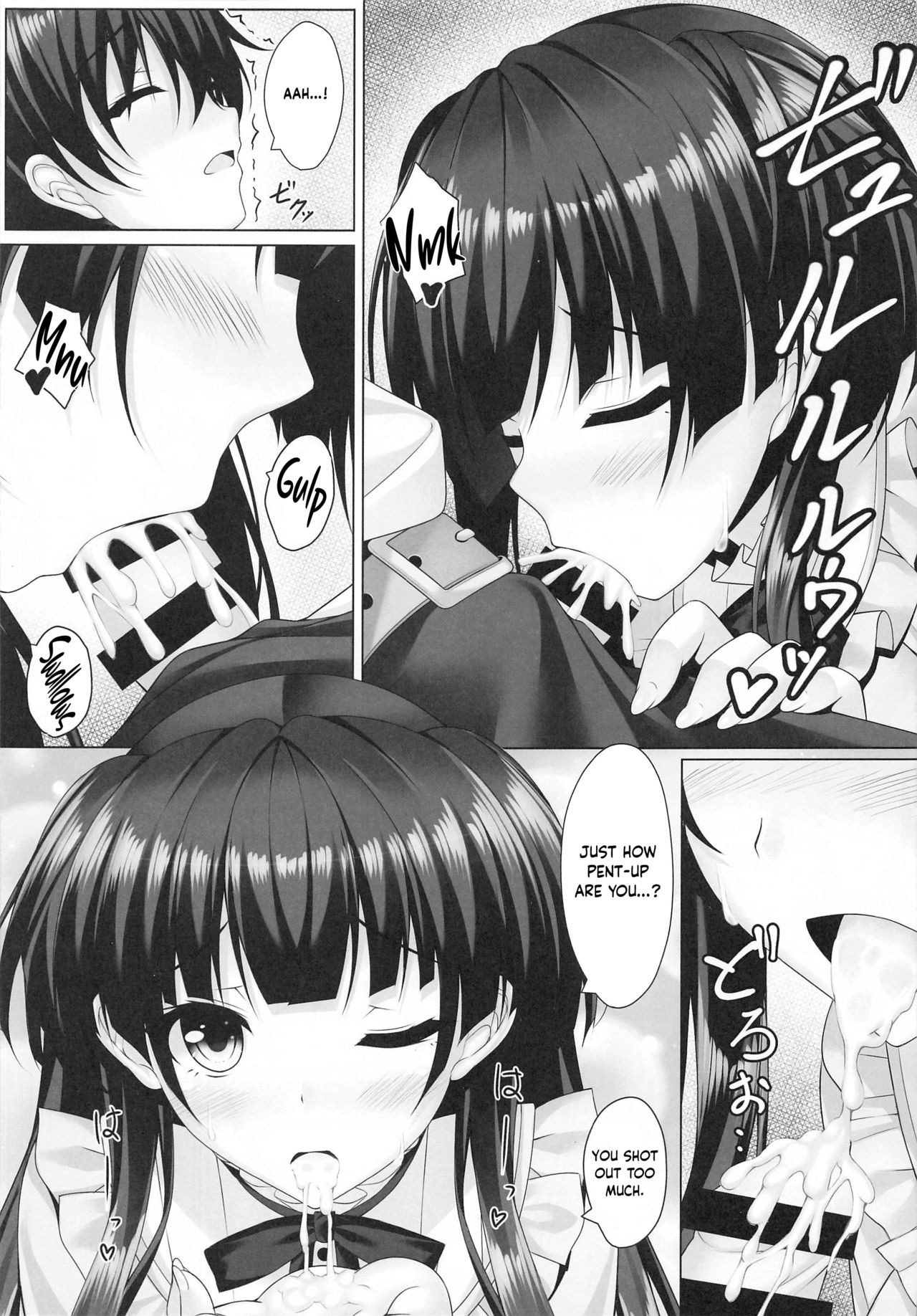 Fuyutore page 10 full