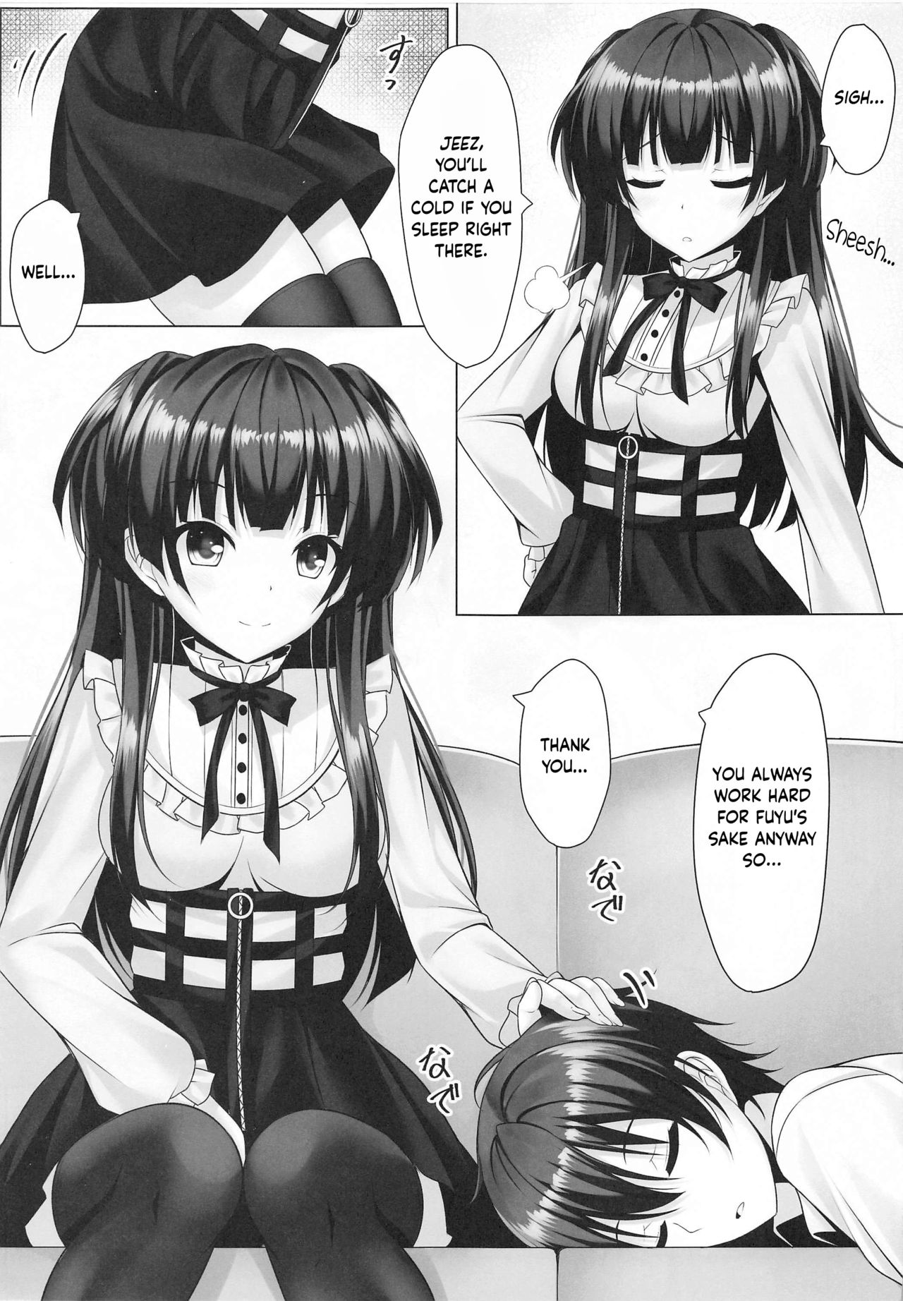 Fuyutore page 4 full