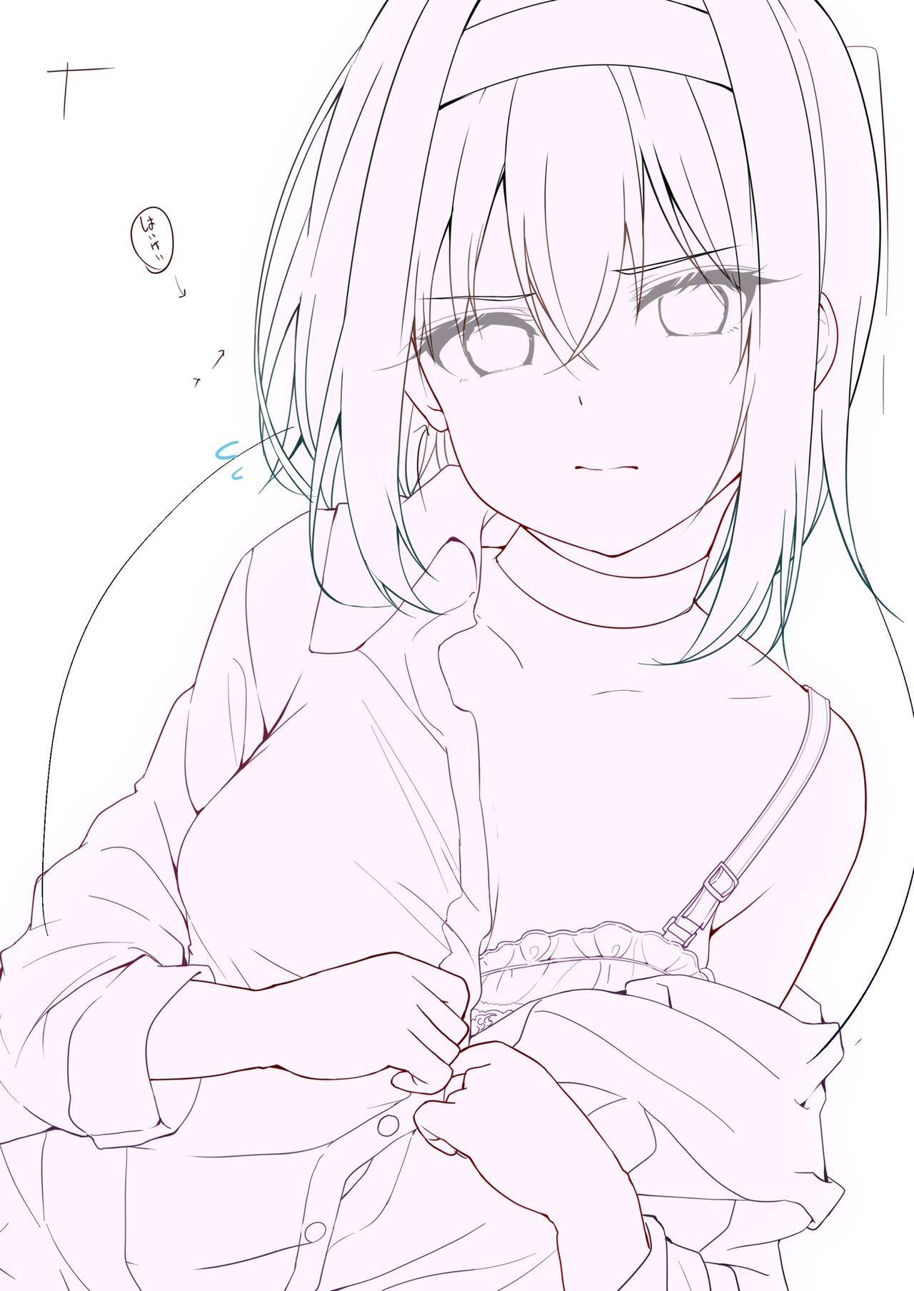 Pixiv Fanbox ¥1000 Tier page 3 full