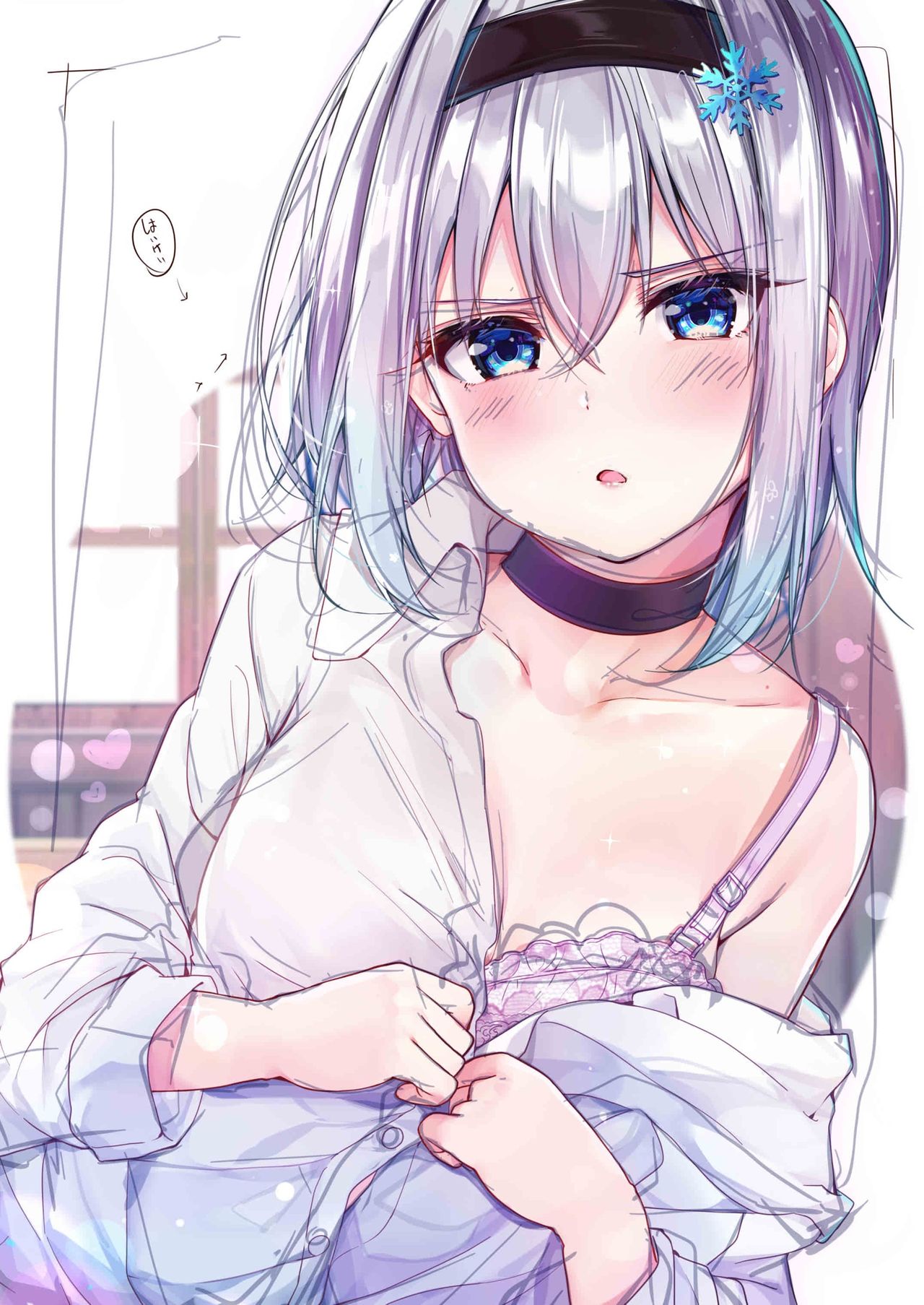 Pixiv Fanbox ¥1000 Tier page 4 full