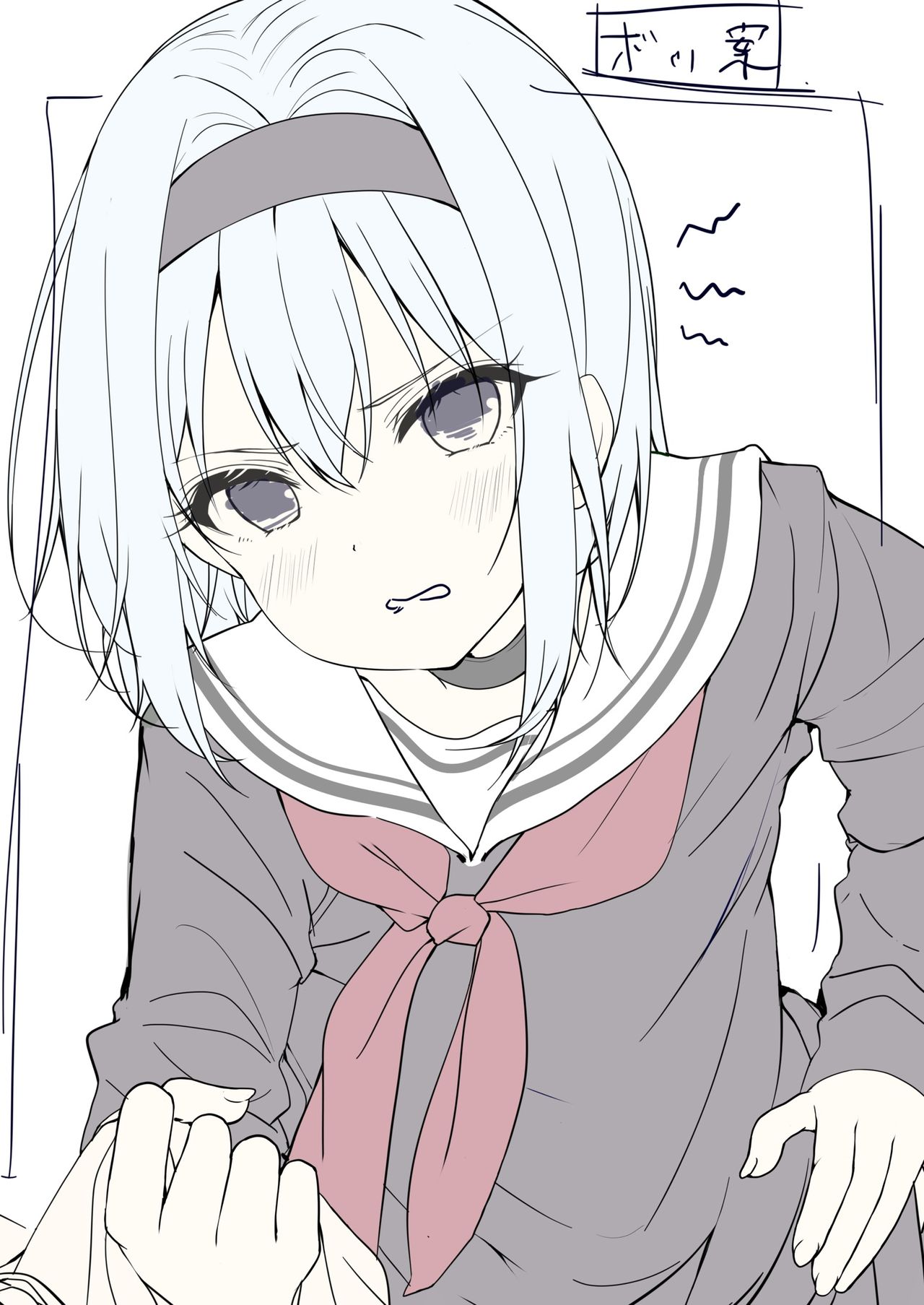 Pixiv Fanbox ¥1000 Tier page 5 full