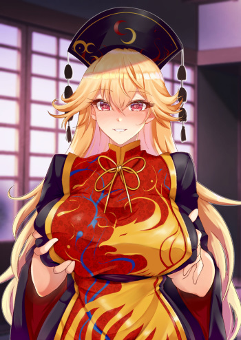 Bunny Junko to Iroiro cover