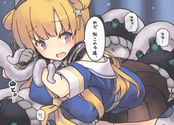 [Nakadori] Fletcher Ero E (Kantai Collection -KanColle-)