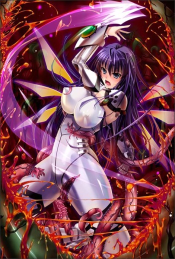 Shion ~Zankoku na Mahou no Tenshi~ cover