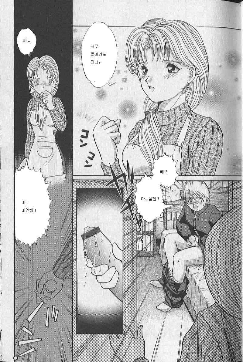 Haha toiu na no joyoku page 1 full