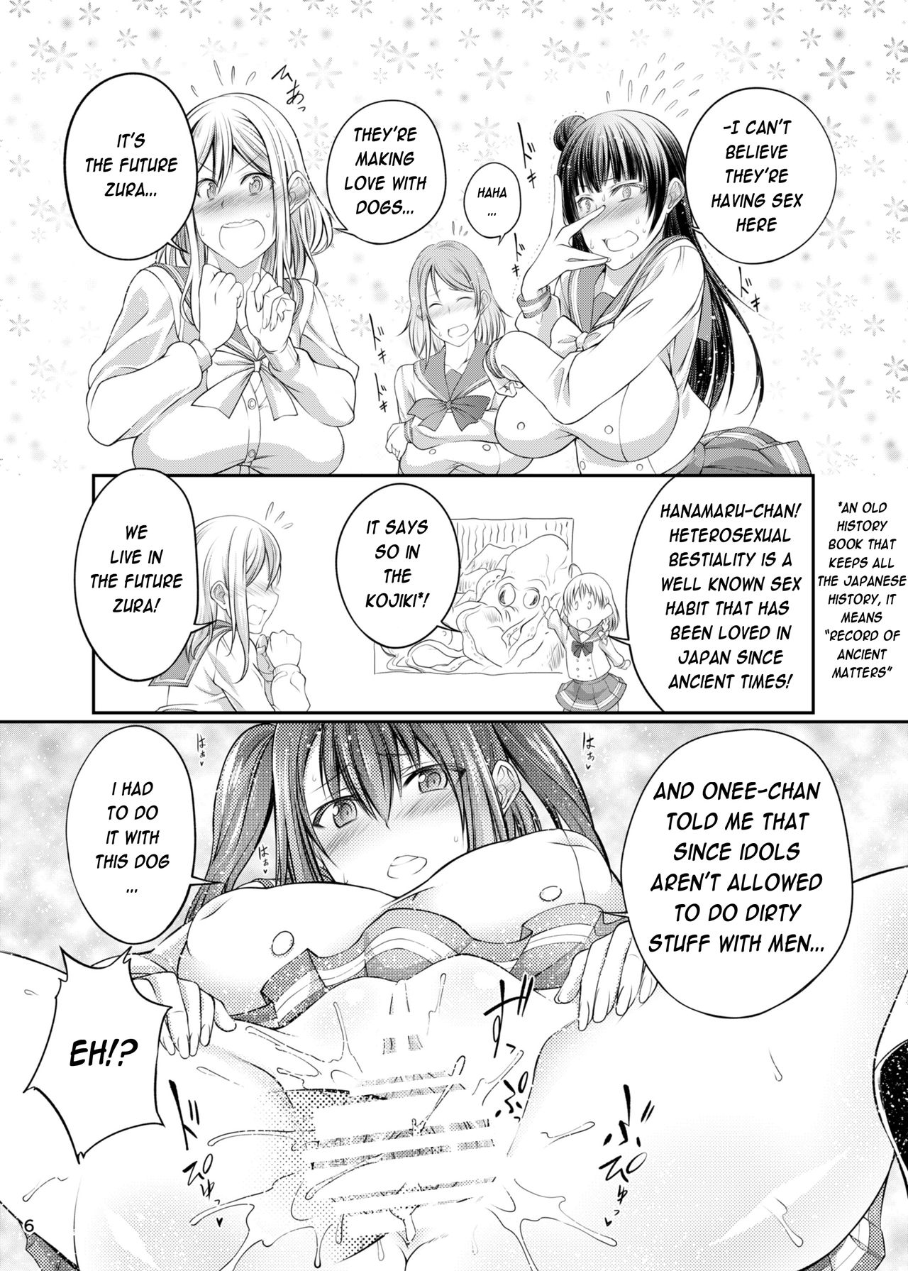 Inu Live! Sunshine!! page 6 full