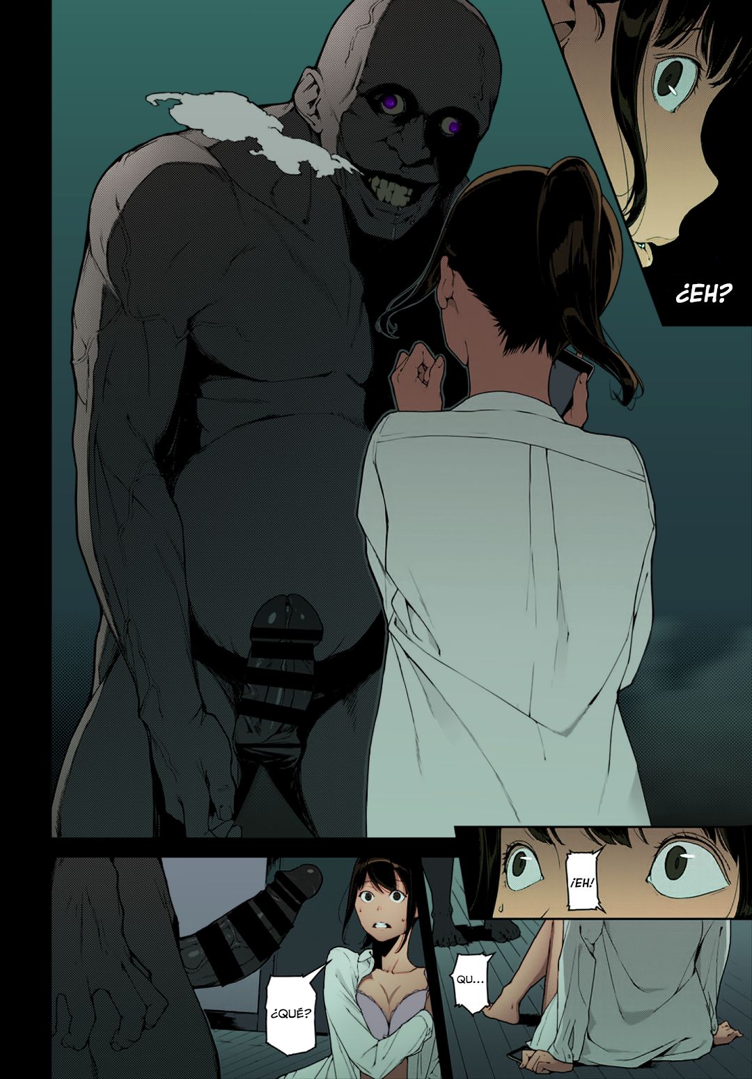 Anata no Ushiro | Estoy detrás de ti page 6 full
