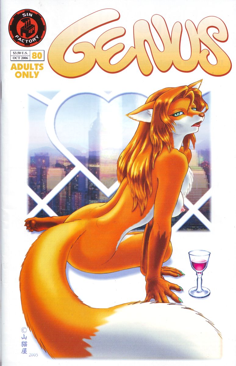 Genus #80 page 1 full
