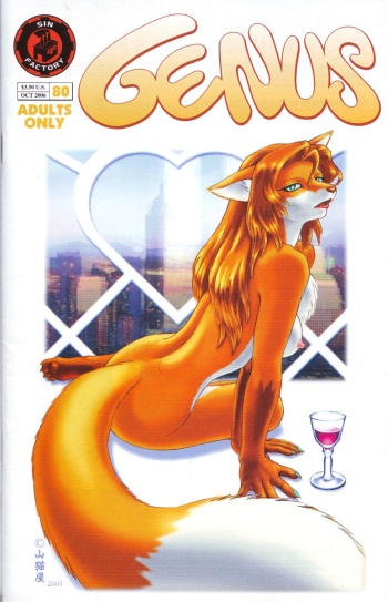 Genus #80 cover