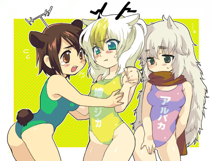 booru.allthefallen.moe siterip 52,000~53,999 page 9 full