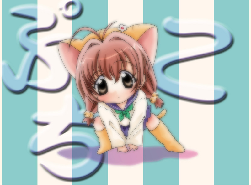 SEASON 2 Rocket Kyoudai CG COLLECTION page 8 full