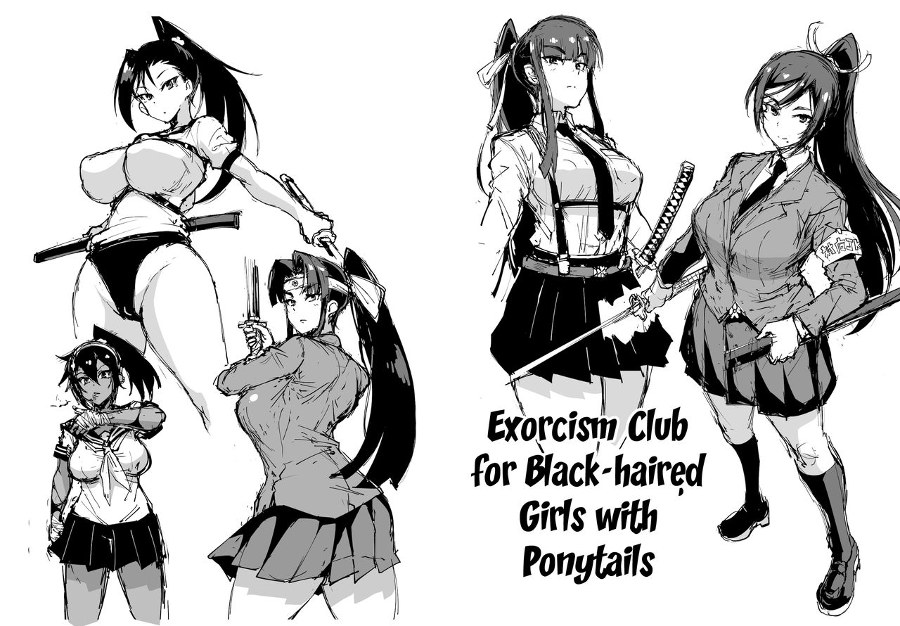 More Ponytail JK Taimabu Rakugaki Season 1 eng page 2 full