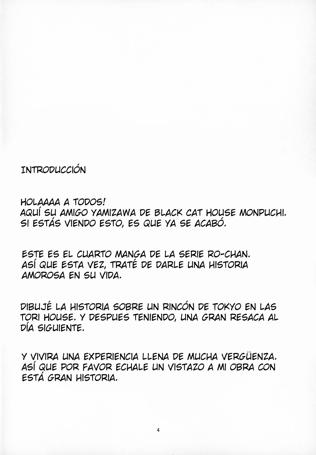 Ro-chan no Seiya ni Icha Love Daisakusen | La gran operación amorosa de Ro-chan en la víspera de Navidad page 4 full