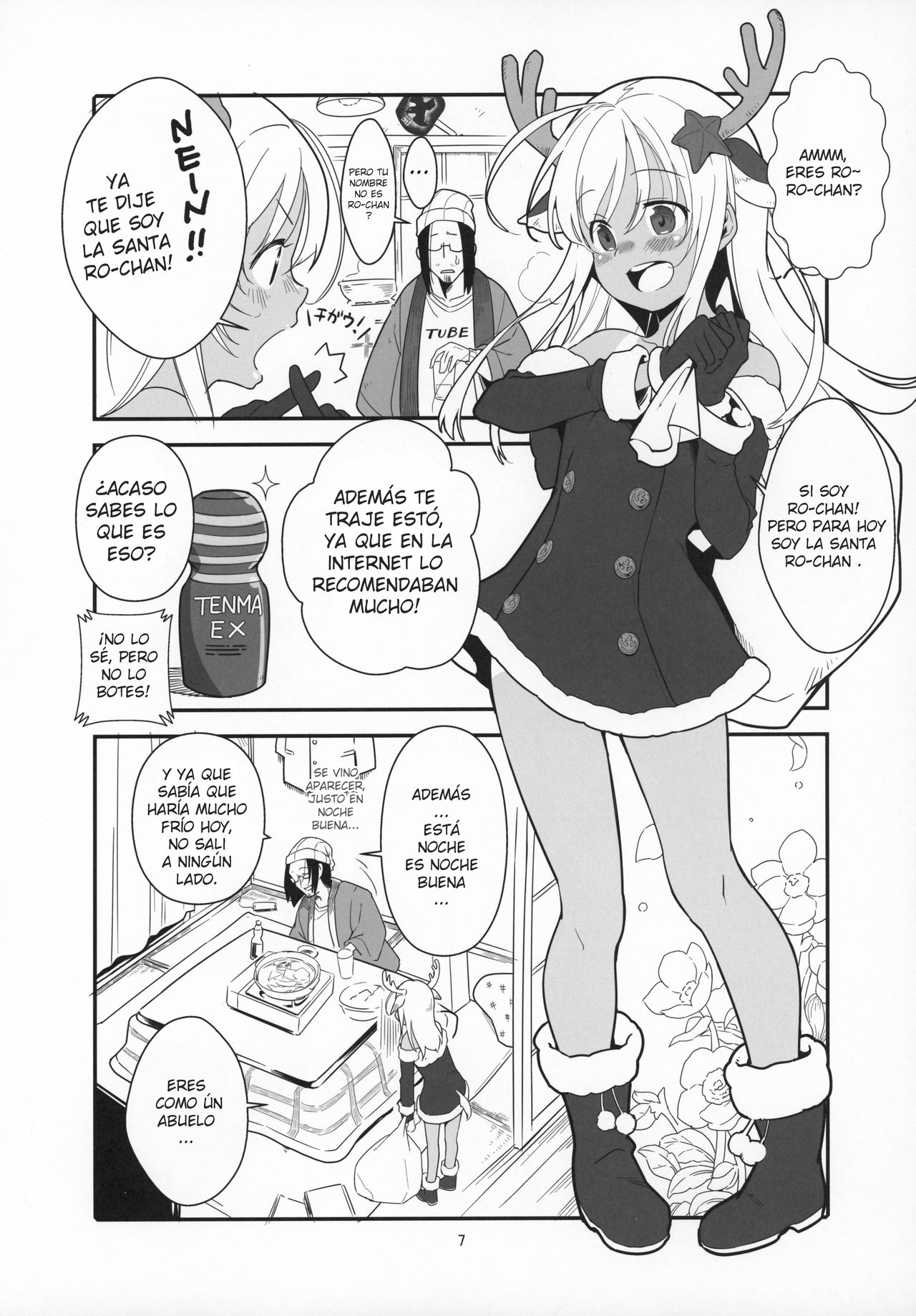 Ro-chan no Seiya ni Icha Love Daisakusen | La gran operación amorosa de Ro-chan en la víspera de Navidad page 7 full