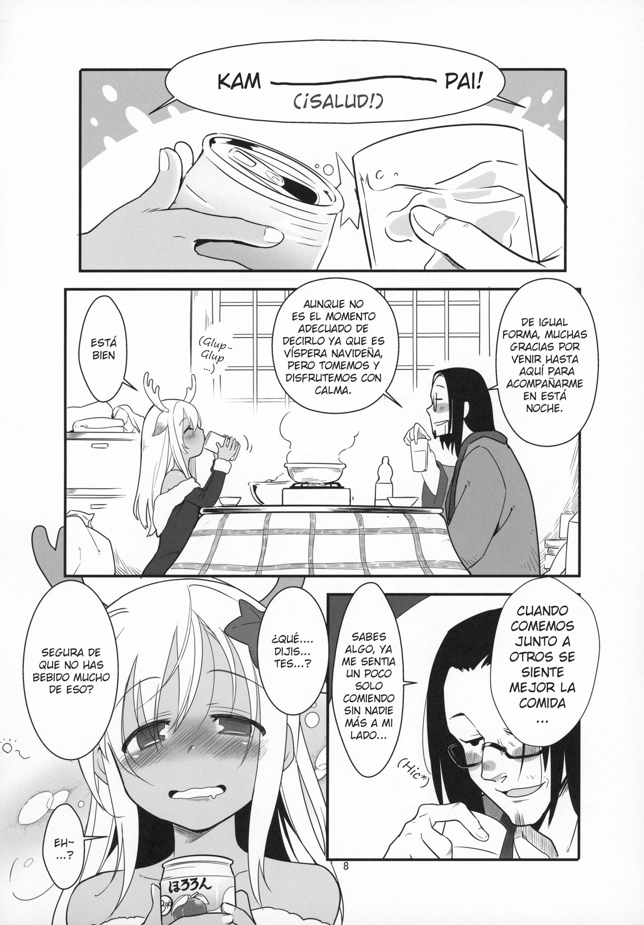 Ro-chan no Seiya ni Icha Love Daisakusen | La gran operación amorosa de Ro-chan en la víspera de Navidad page 8 full